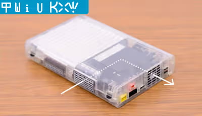 diagram showing how the wiiu pulls in air from the left side, and pulls it out the back!