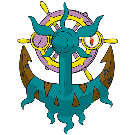 File:Dhelmise.png