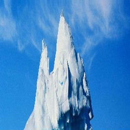 File:Icy2.png