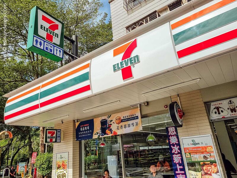 File:7-11.jpg