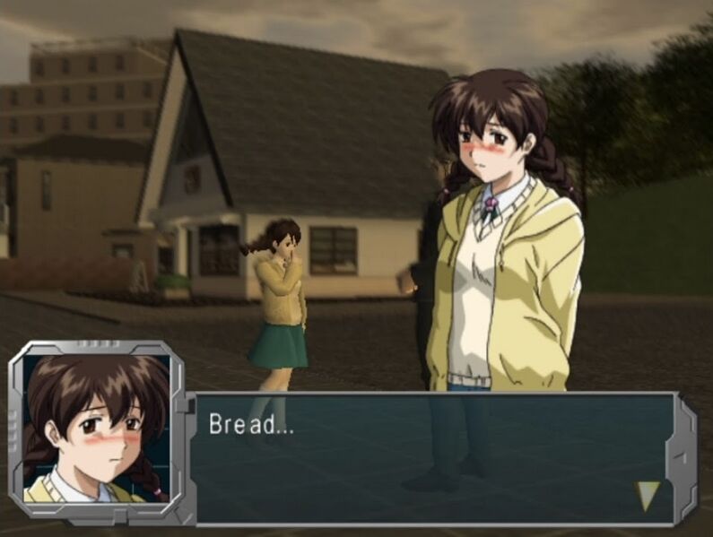 File:Nanaobread.jpeg