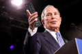 Mike Bloomberg's remote, prior to breach.