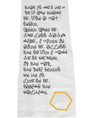 FromTheHexFan32 2.png