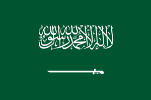 Flag of Saudi Arabia.png