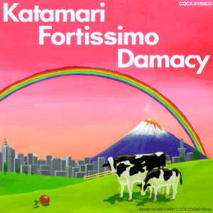 The album for Katamari Fortissimo Damacy. It features cows on a field with a city being rolled up by a katamari in the background. The sky is a pinkish color.