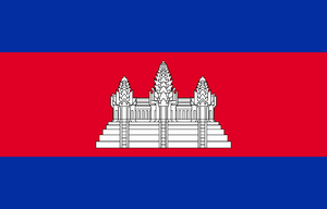 Flag of Cambodia.png