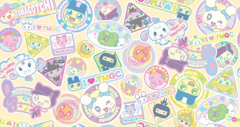 File:Badtamagotchiwallpaper.png