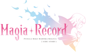 MagiaRecordLogo.png