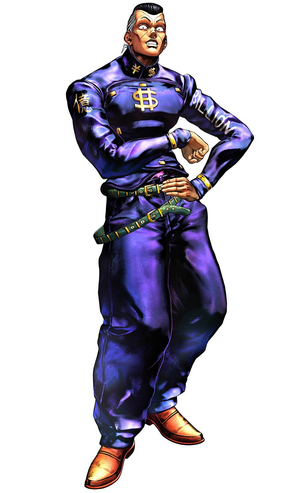 Okuyasu.png
