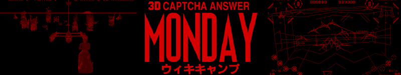 File:Virtual tcha.png