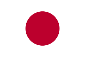 Flag of Japan.png