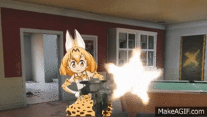 JAPARI PARK BITCH.gif