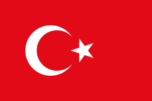 Flag of Türkiye.png