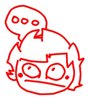 EN Work In Progress.png