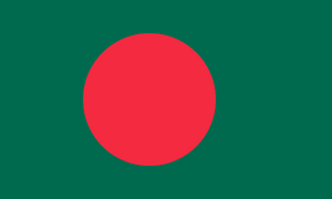 Flag of Bangladesh.png