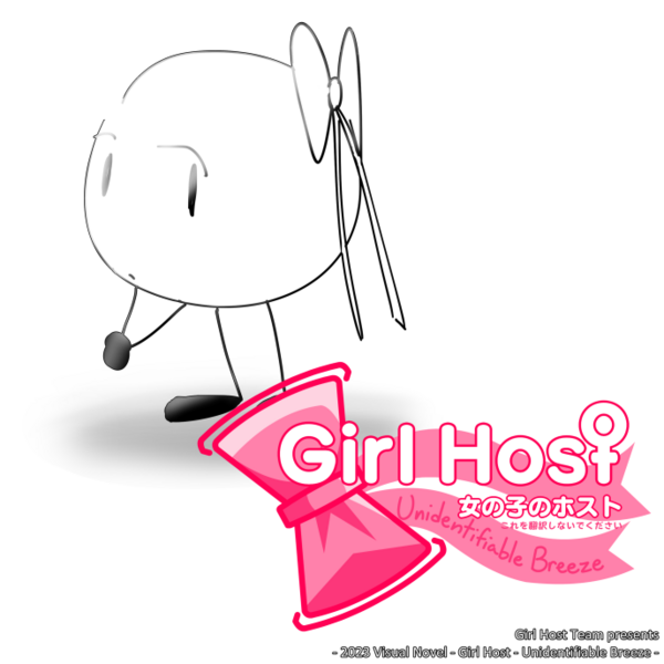 File:GHBoxart1.png