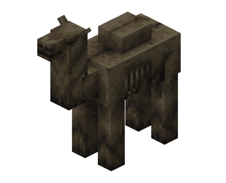 File:Camel Husk.png