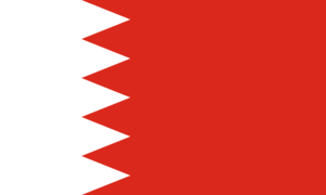 Flag of Bahrain.png