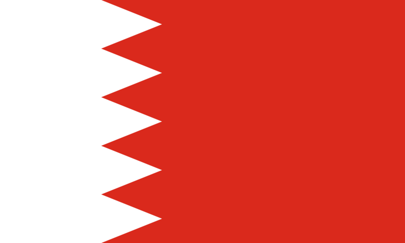 File:Flag of Bahrain.png