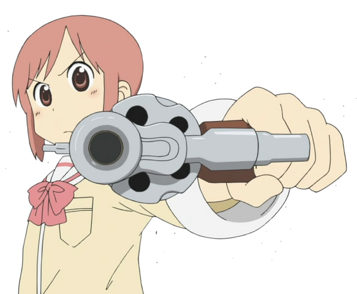 File:Pointing-gun.png
