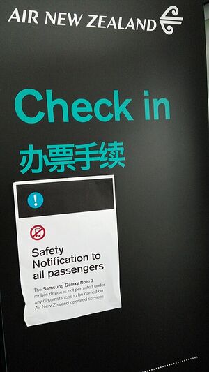 Samsung Galaxy Note 7 Air New Zealand.jpg