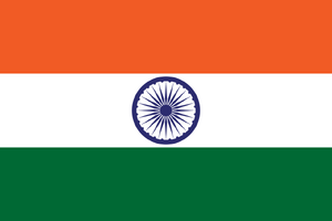 Flag of India.png