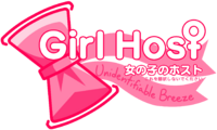 The official logo for Girl Host.