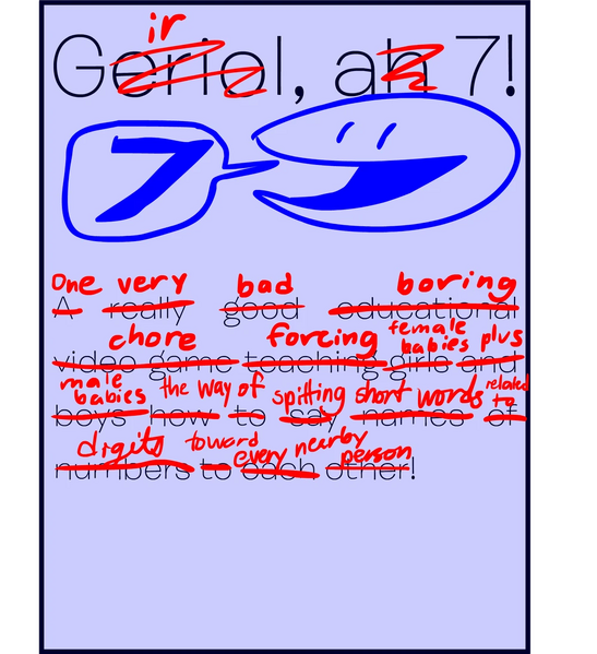 File:GEIROLGRGRGA.png
