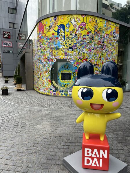 File:Mametchi statue.jpg