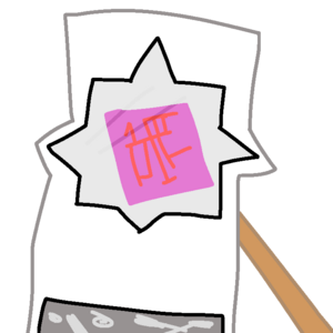 Ballenge bismuth.png