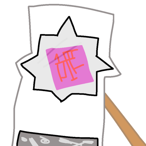 File:Ballenge bismuth.png